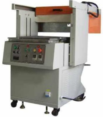 Packaging machine